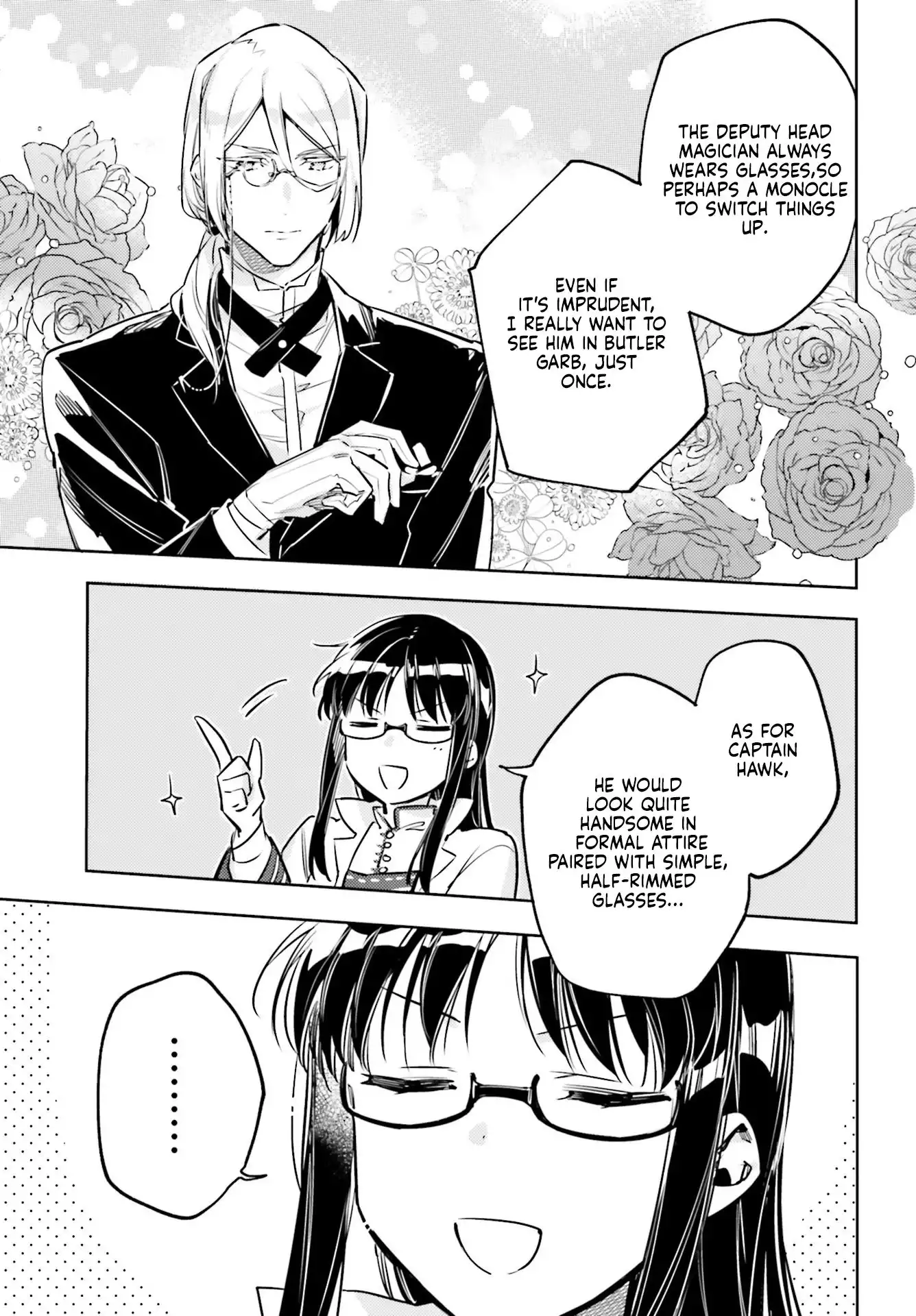 Seijo no Maryoku wa Bannou desu Chapter 19.5 11